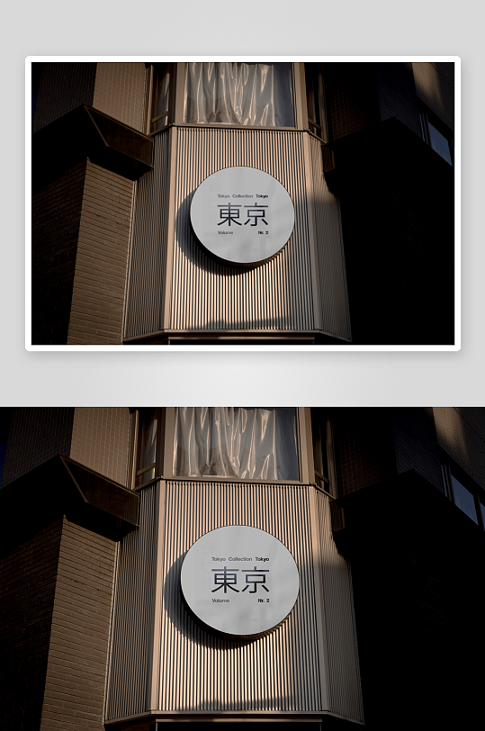 户外广告mockup样机设计素材-众图网