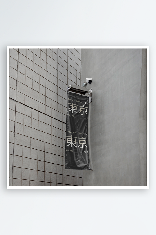 户外广告mockup样机设计素材-众图网