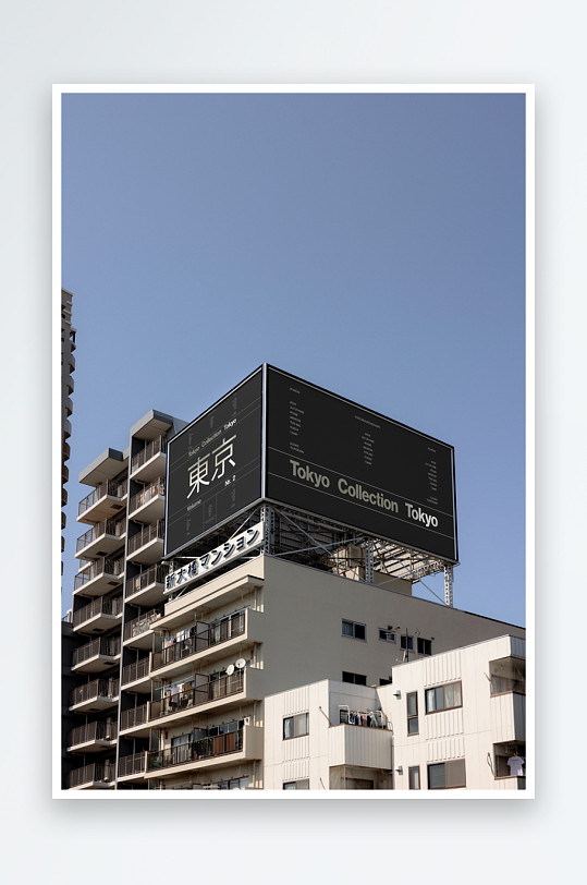 户外广告mockup样机设计素材-众图网