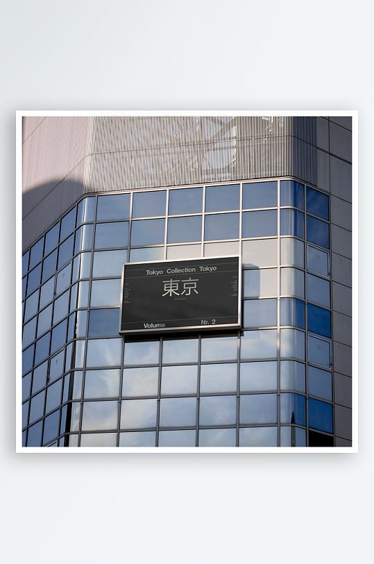 户外广告mockup样机设计素材-众图网