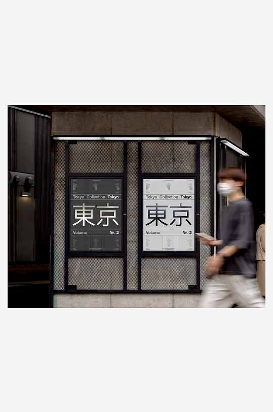 户外广告mockup样机设计素材-众图网