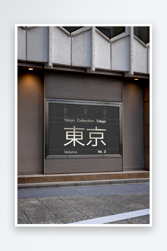 户外广告mockup样机设计素材-众图网