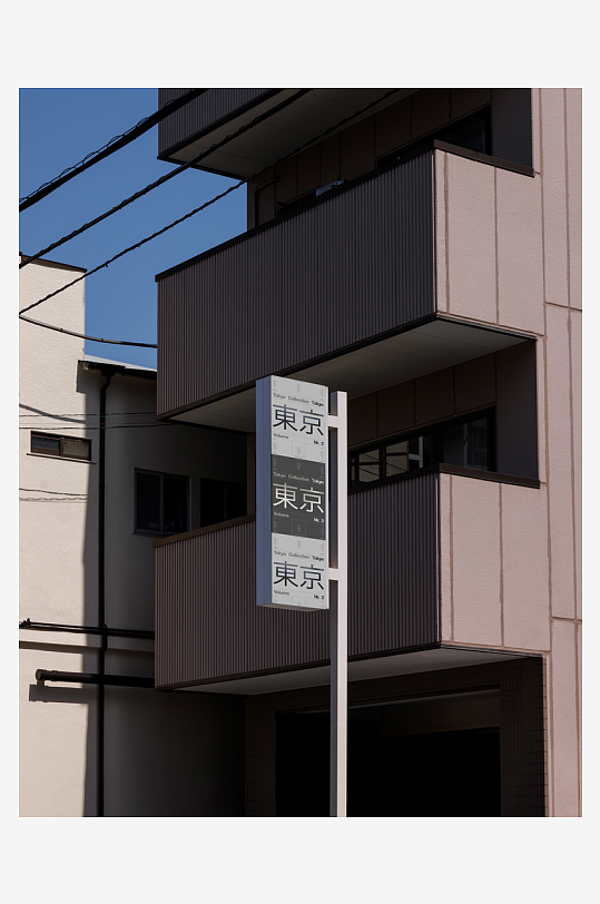 户外广告mockup样机设计素材-众图网