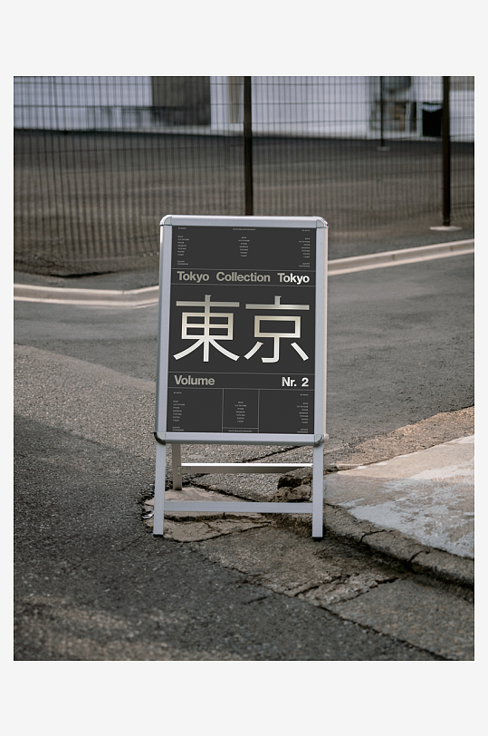 户外广告mockup样机设计素材-众图网