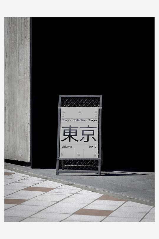 户外广告mockup样机设计素材-众图网