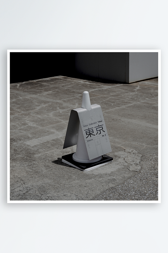 雪糕筒广告mockup样机设计素材-众图网