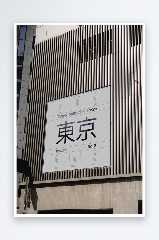 户外广告mockup样机设计素材-众图网