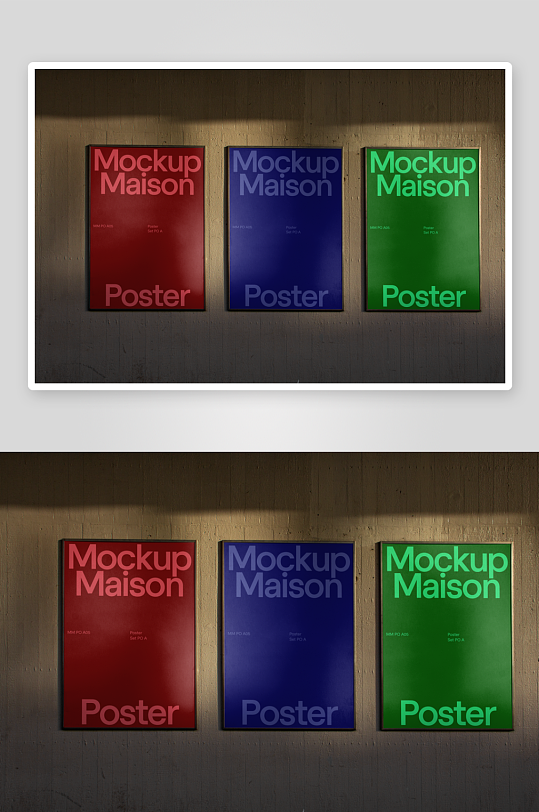 海报传单mockup样机设计素材-众图网