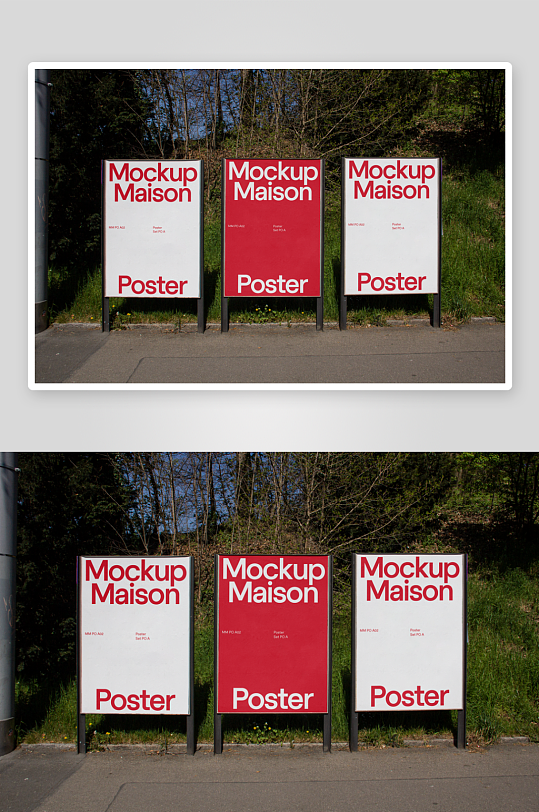 户外广告mockup样机设计素材-众图网