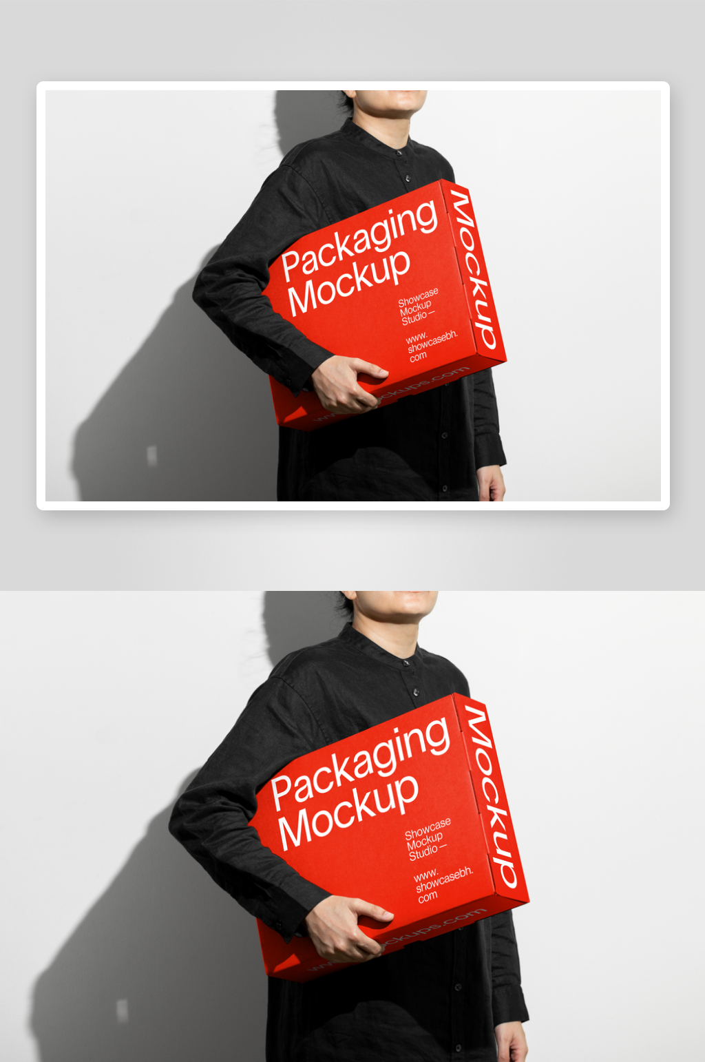 购物盒子mockup样机设计素材素材