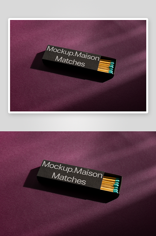 火柴盒mockup样机设计素材-众图网