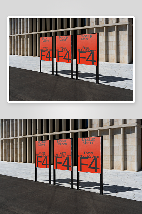 广告展示mockup样机设计素材-众图网