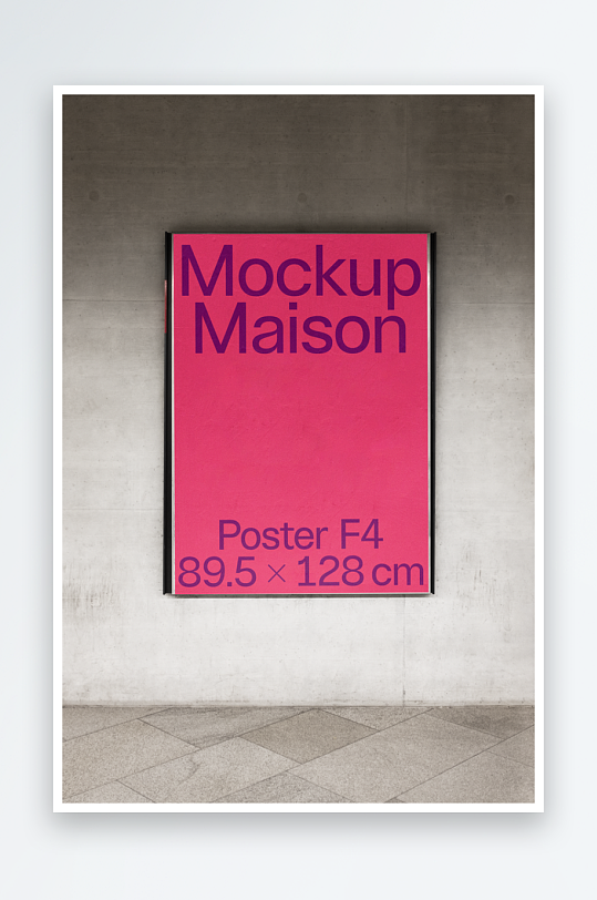 户外广告mockup样机设计素材-众图网