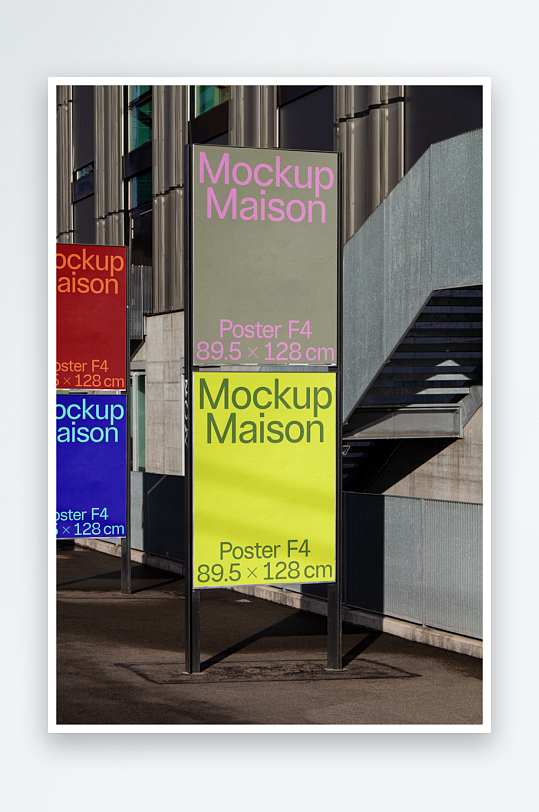 户外广告mockup样机设计素材-众图网