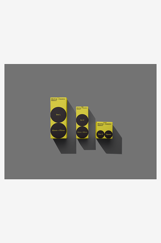 产品包装盒mockup样机设计素材-众图网