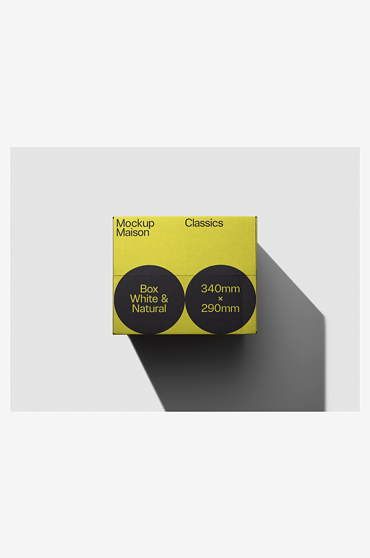 产品包装盒mockup样机设计素材-众图网