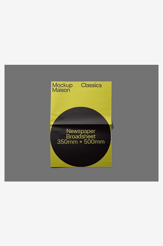 广告传单mockup样机设计素材-众图网