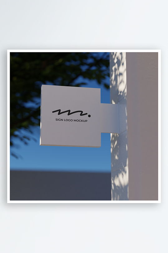 店铺招牌mockup样机设计素材-众图网