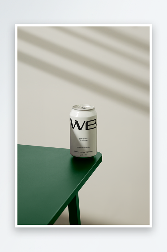 易拉罐mockup样机设计素材-众图网