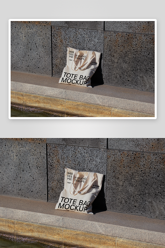 购物袋mockup样机设计素材-众图网