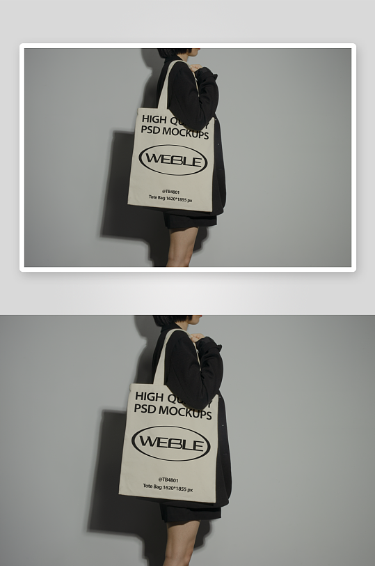 购物袋mockup样机设计素材-众图网