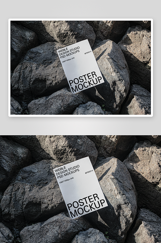 户外广告传单mockup样机设计素材-众图网