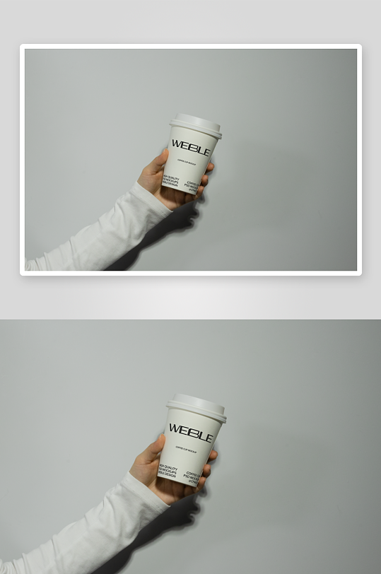 咖啡杯mockup样机设计素材-众图网