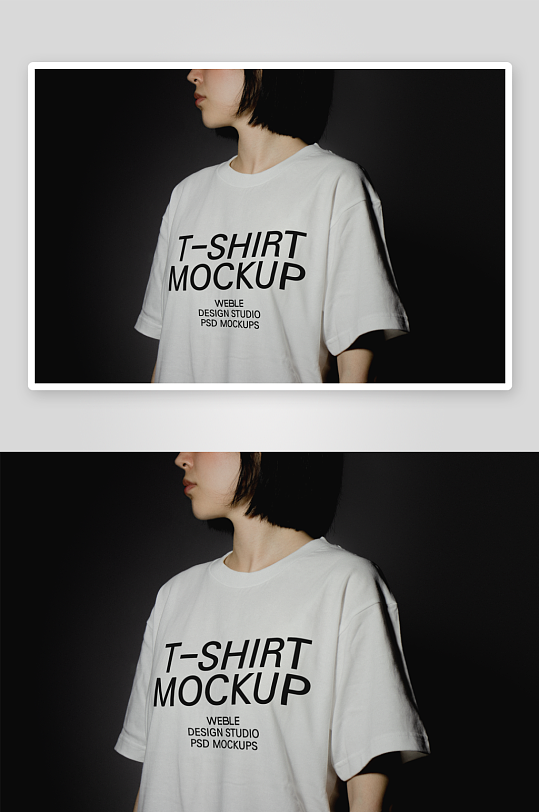 T恤mockup样机设计素材-众图网
