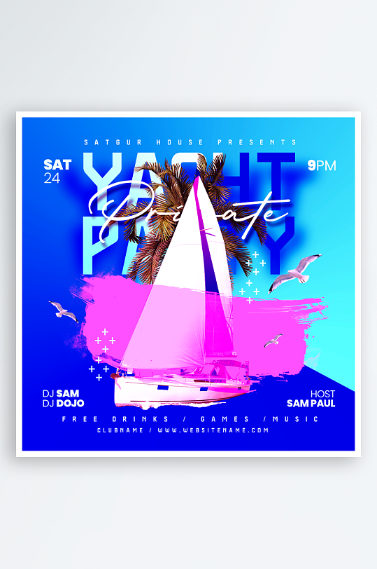 帆船PSD分层设计素材-众图网