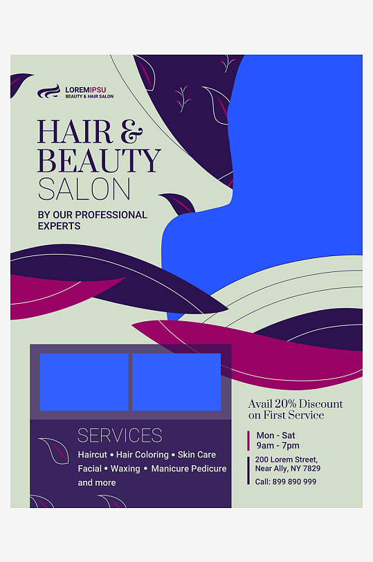 传单PSD分层设计素材-众图网