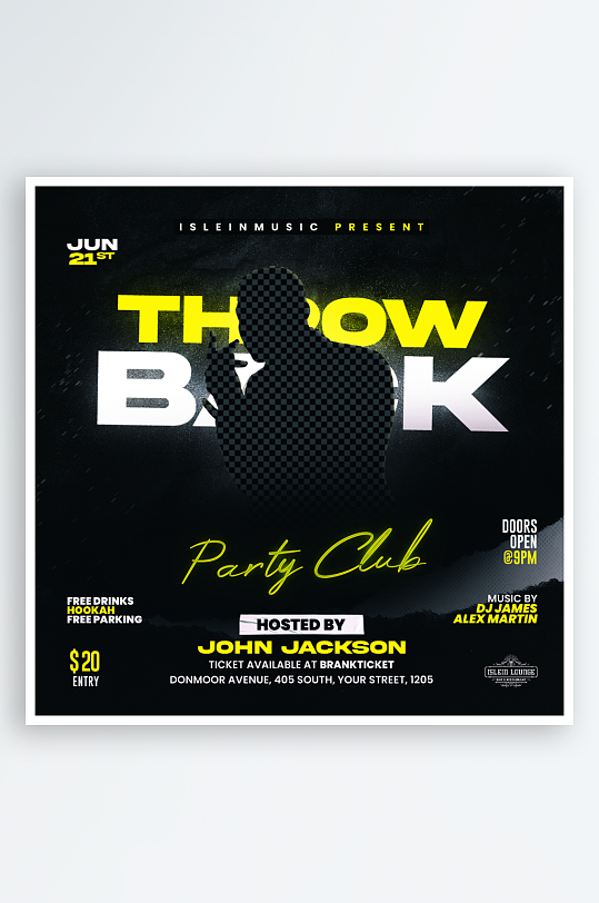 派对PSD分层设计素材-众图网