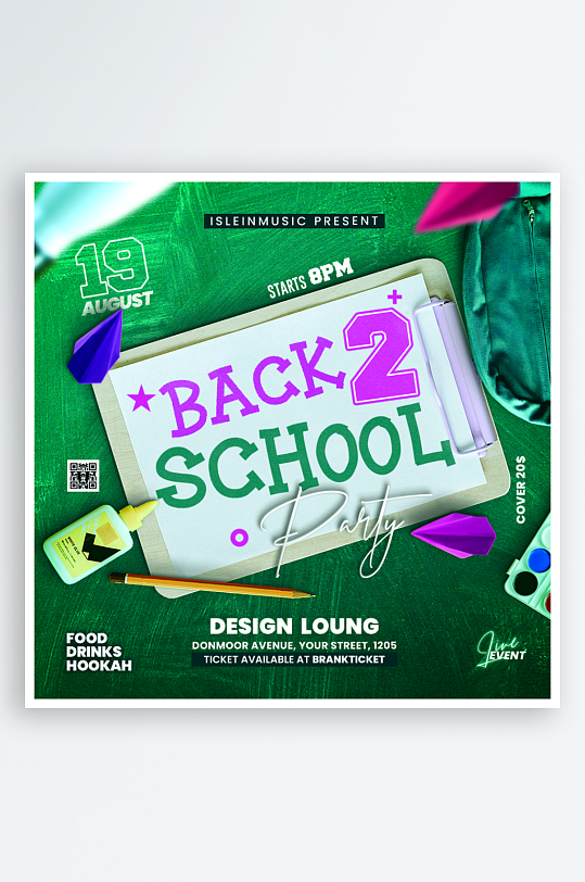 开学PSD分层设计素材-众图网