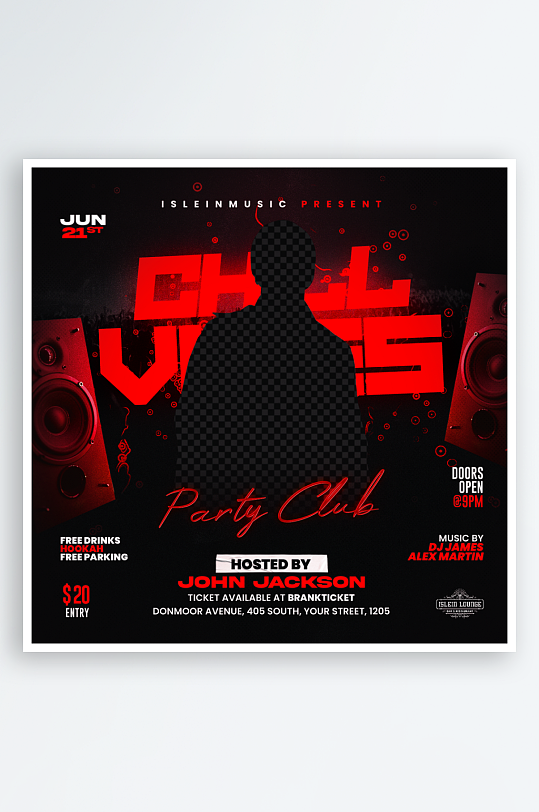 演出演唱会PSD分层设计素材-众图网