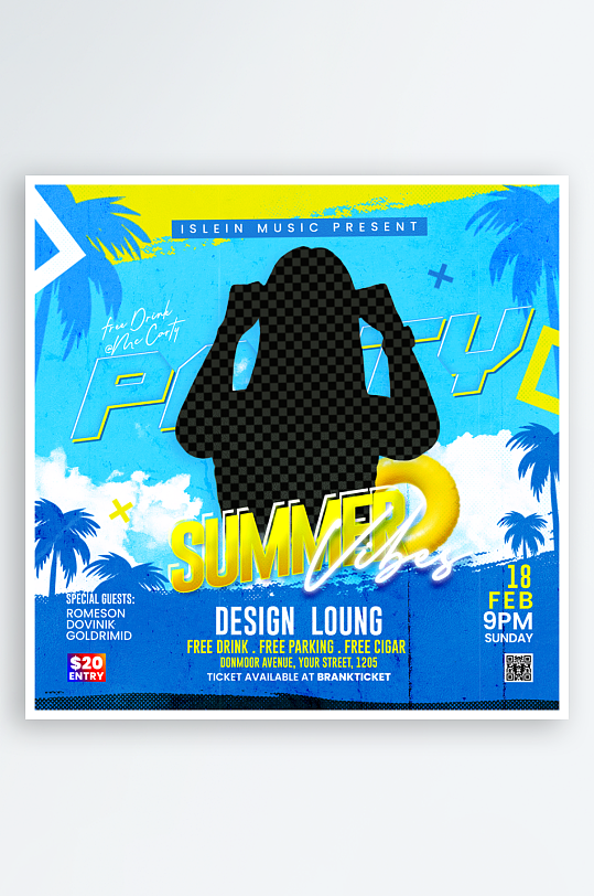 演出演唱会PSD分层设计素材-众图网