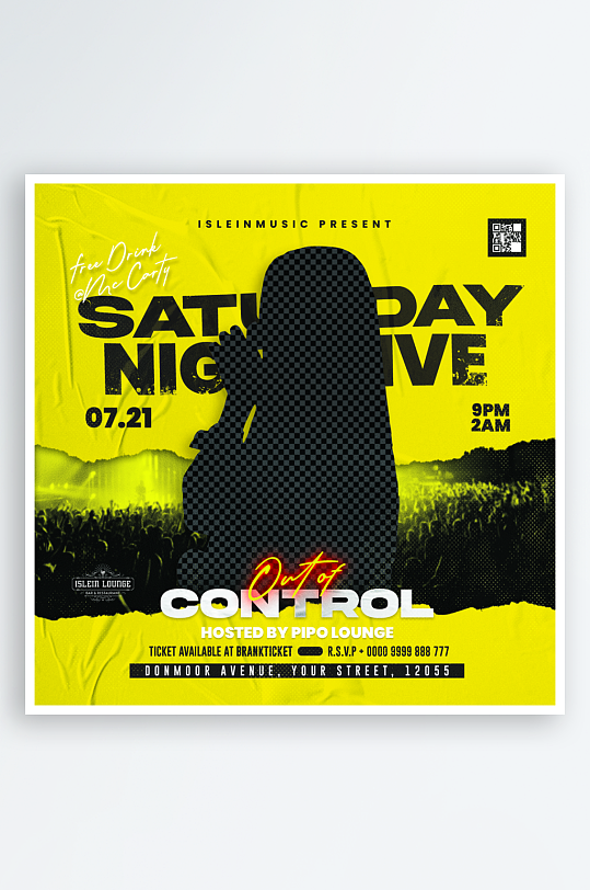 演出演唱会PSD分层设计素材-众图网