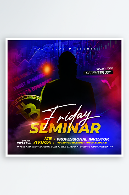 夜店派对PSD分层设计素材-众图网