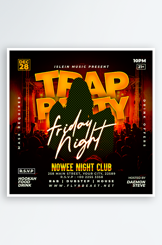 夜店派对PSD分层设计素材-众图网