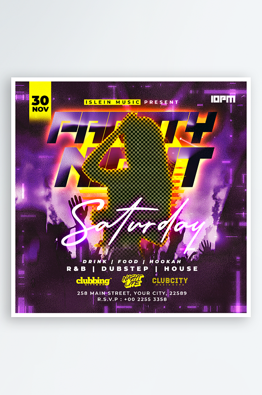 夜店派对PSD分层设计素材-众图网