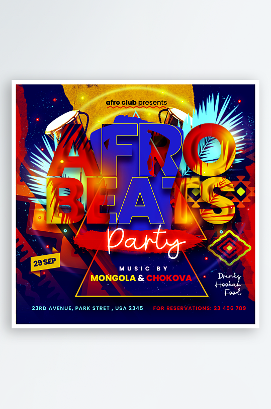 夜店派对PSD分层设计素材-众图网