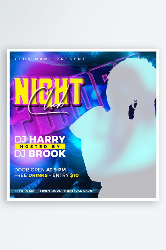 夜店派对PSD分层设计素材-众图网