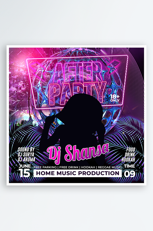 演出派对夜店PSD分层设计素材-众图网