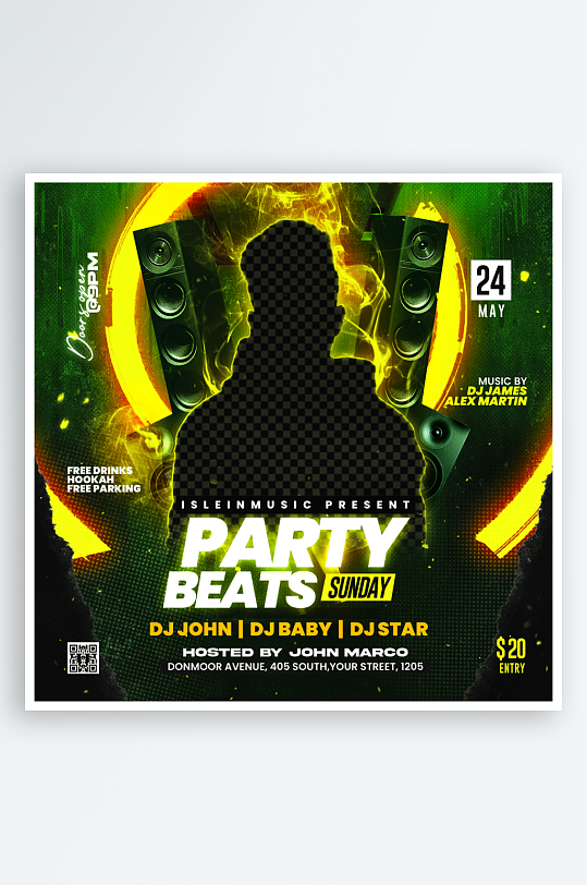 派对夜店演出PSD分层设计素材-众图网