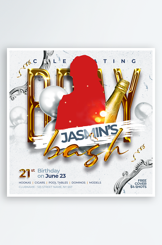 派对夜店演出PSD分层设计素材-众图网