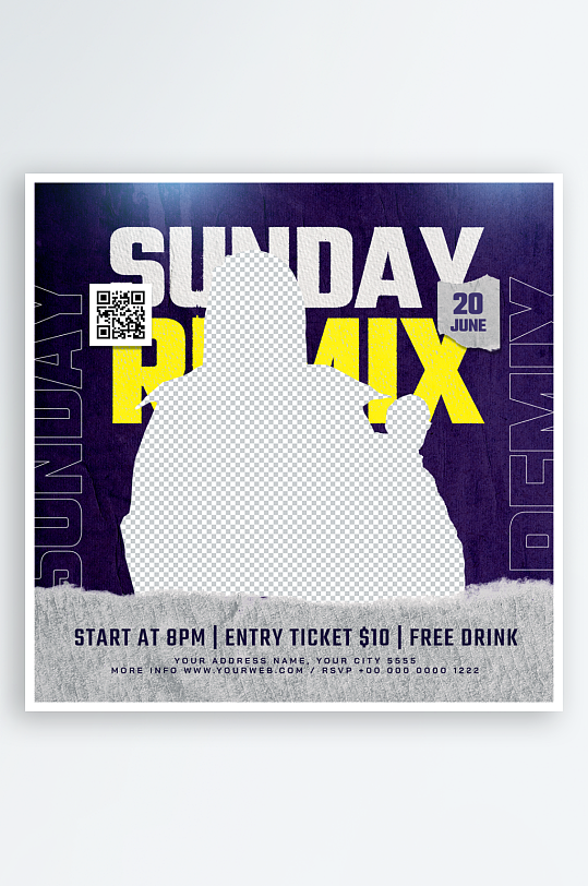 派对夜店演出PSD分层设计素材-众图网