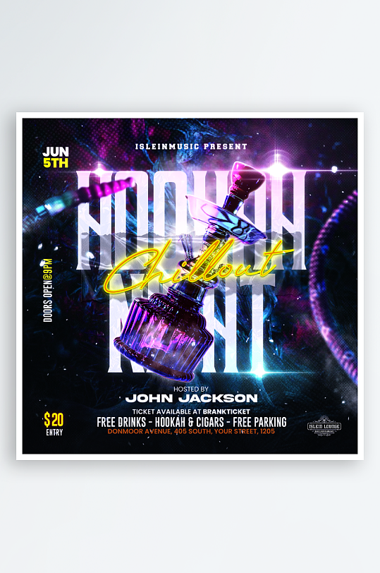 派对夜店演出PSD分层设计素材-众图网