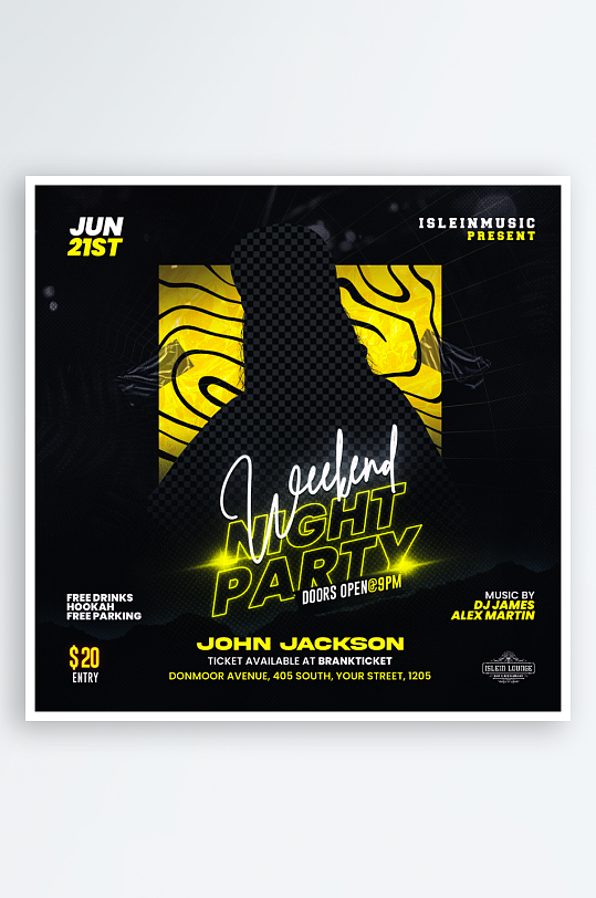 派对夜店演出PSD分层设计素材-众图网