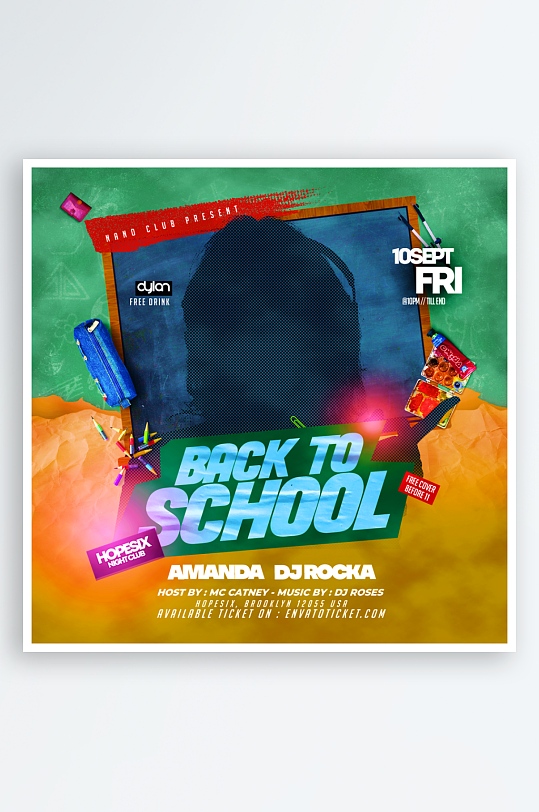 夜店演出演唱会PSD分层设计素材-众图网