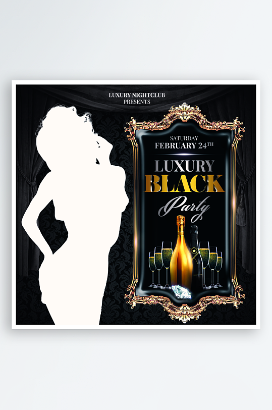 夜店演出演唱会PSD分层设计素材-众图网