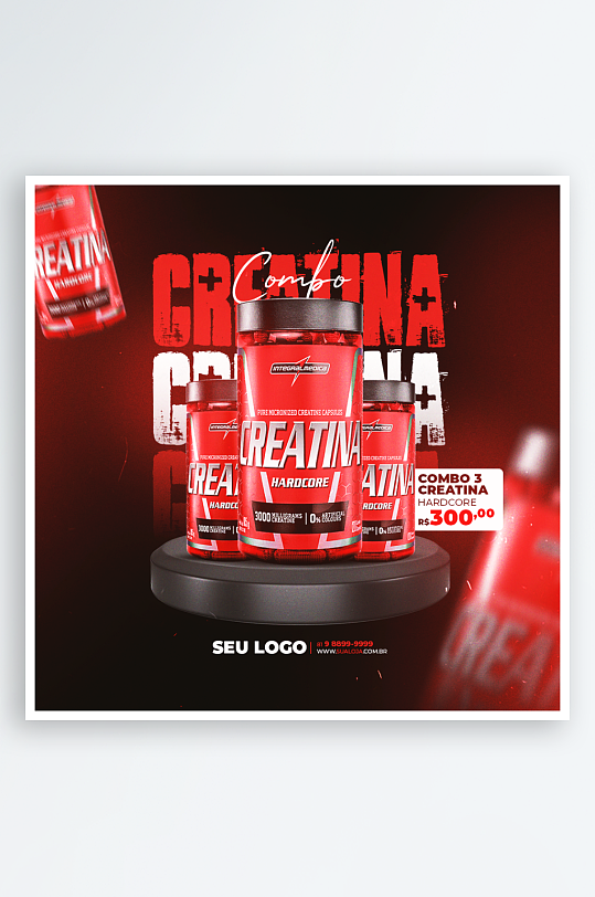 健身PSD分层设计素材-众图网