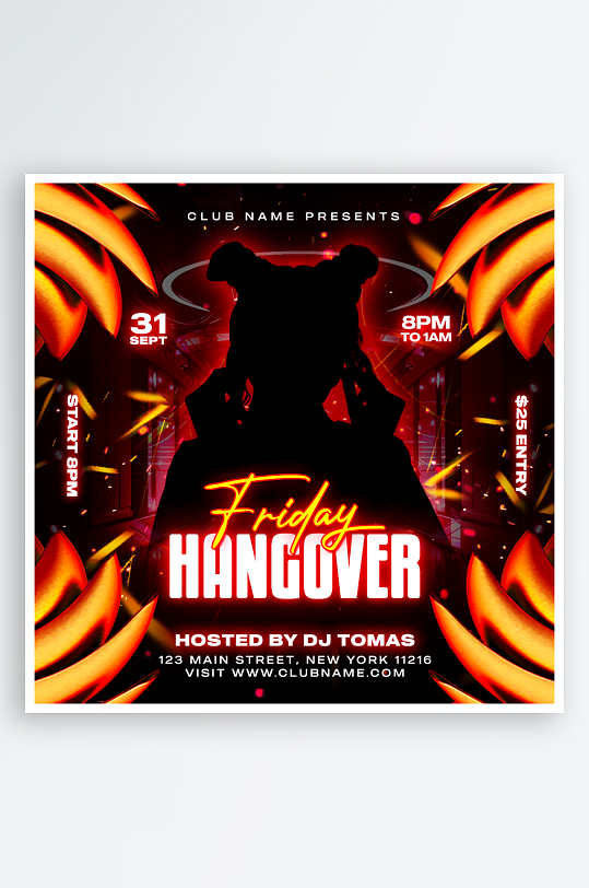 夜店演唱会PSD分层设计素材-众图网